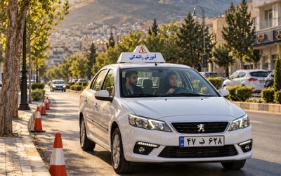 بهترین آموزشگاه رانندگی در سقز؛ معرفی آموزشگاه‌های معتبر